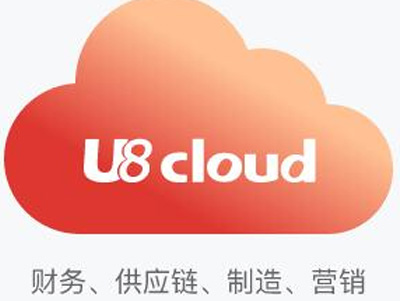U8 cloud